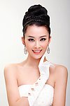 美丽新娘