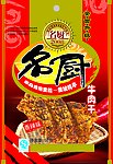 牛肉干包装
