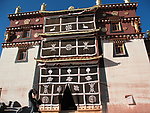 丽江