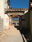 丽江