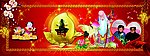 生日快乐