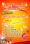 墩煌小北鲸