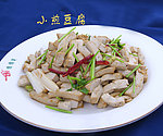小煎豆腐