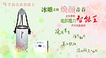 绿色