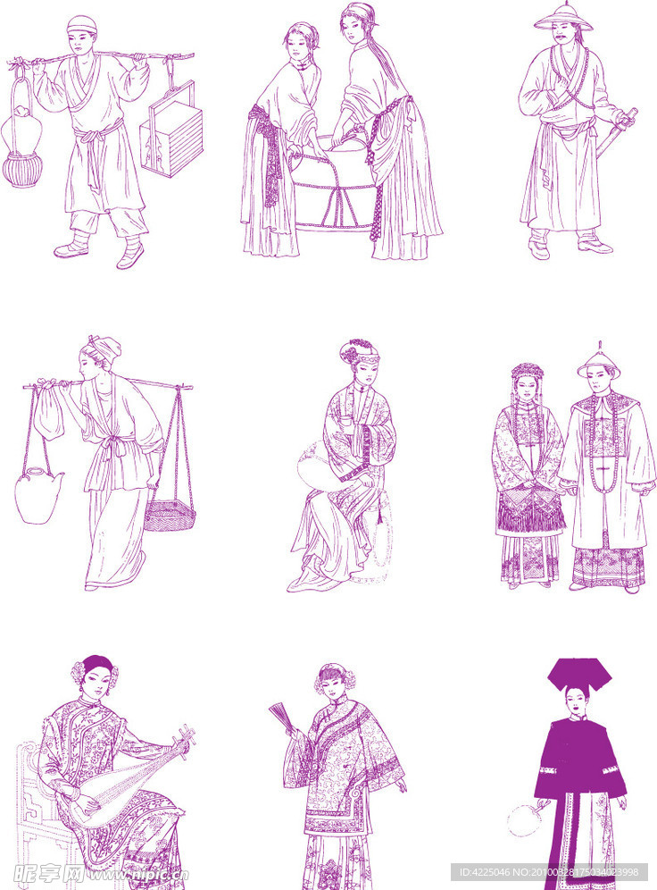 中国古代服装服饰