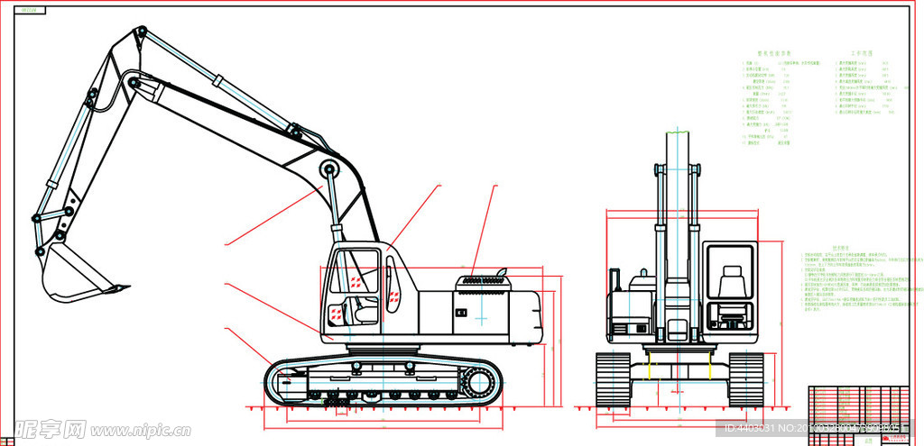 挖掘机图纸