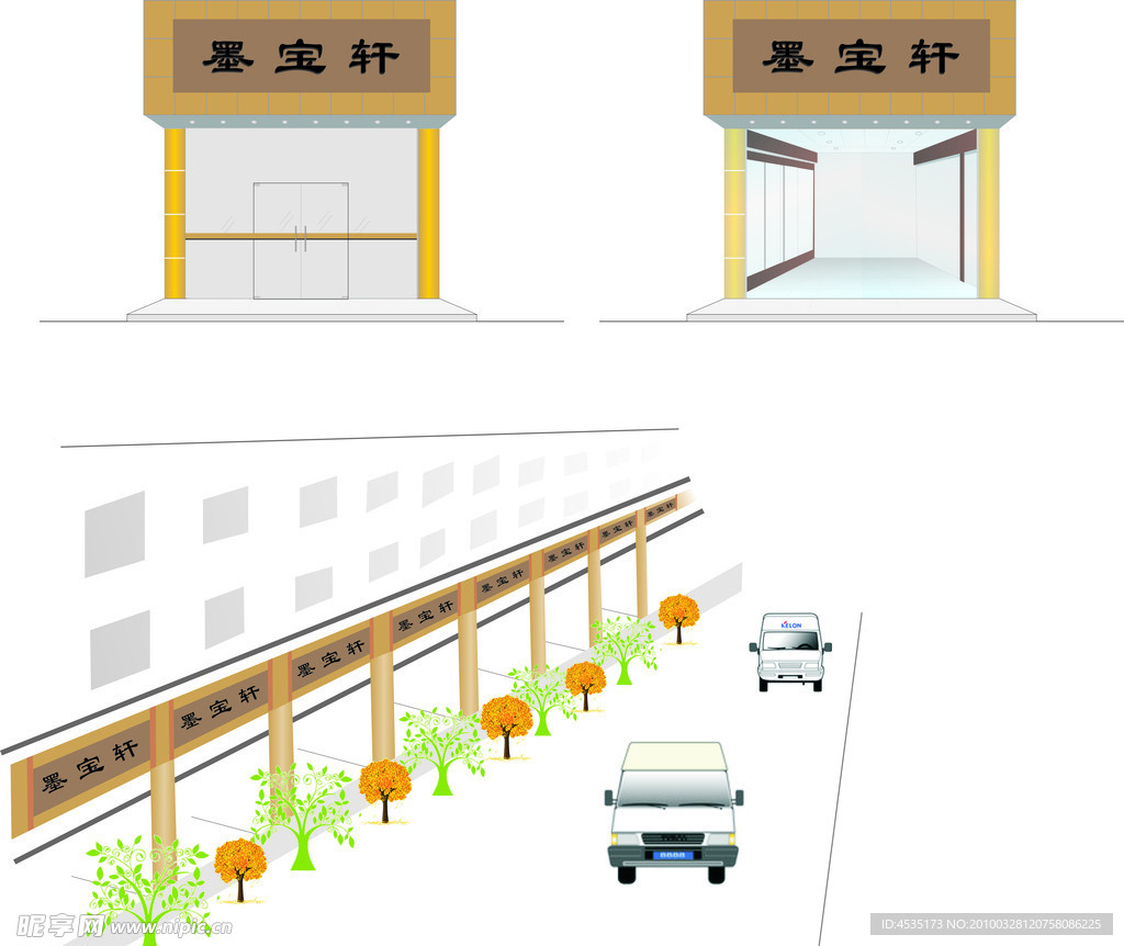 门头效果