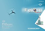 封面设计