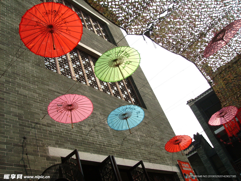 雨伞 红雨伞 花伞 岭南印象园