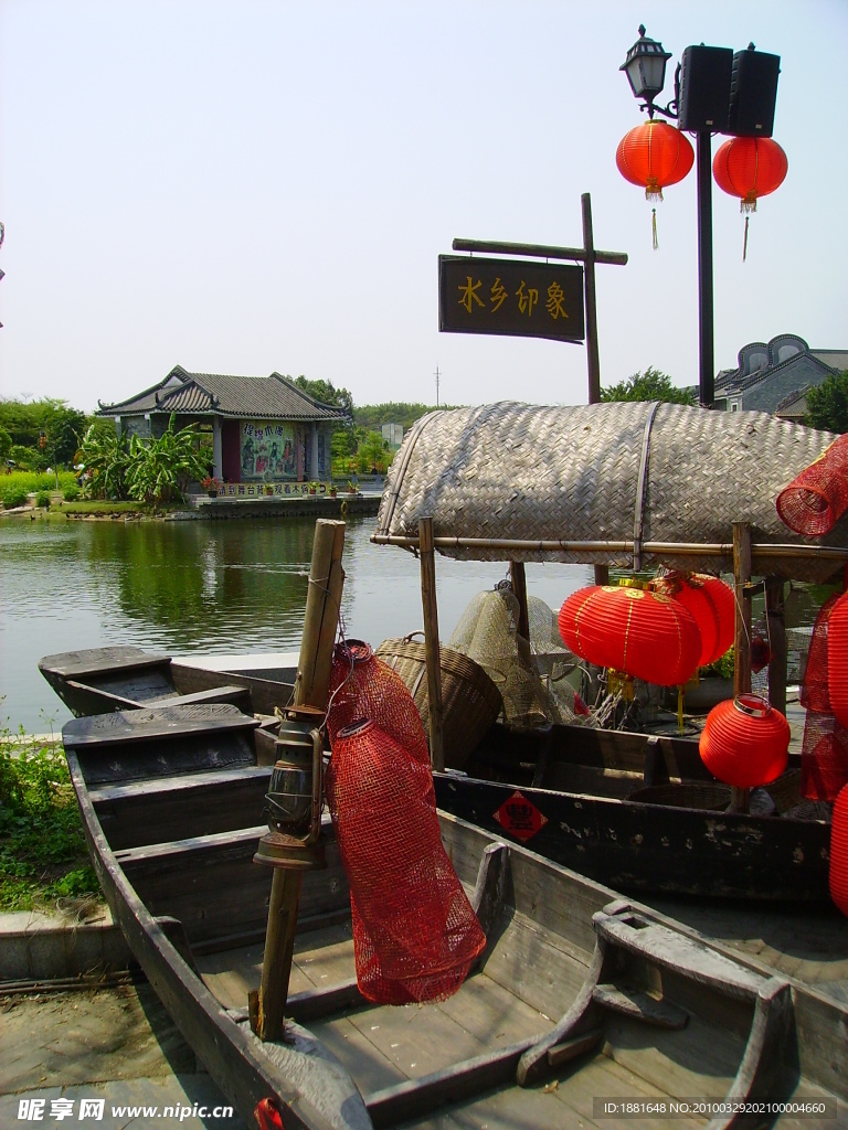 船 鱼船 水乡人家 岭南印象园