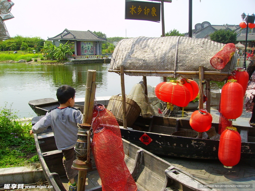 船 鱼船 水乡人家 岭南印象园