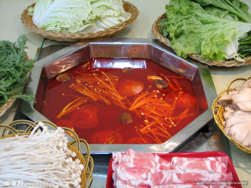 火锅