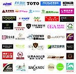 40个家具卫浴LOGO