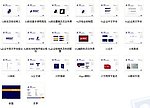 嘉泰地产VI