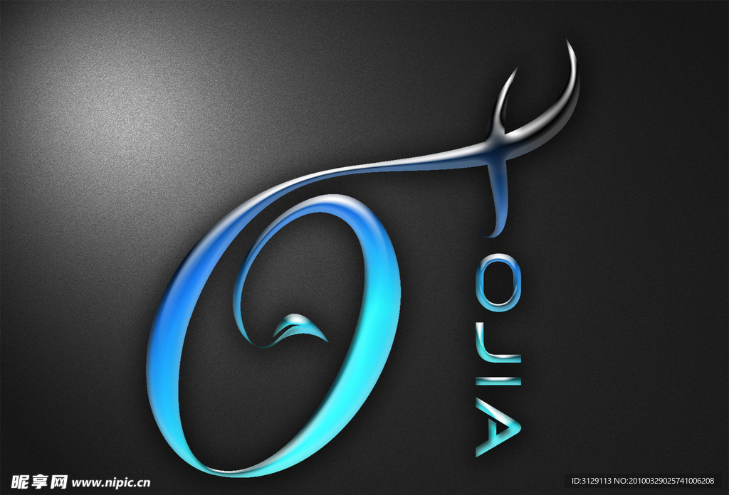 蓝色水晶系列logo设计