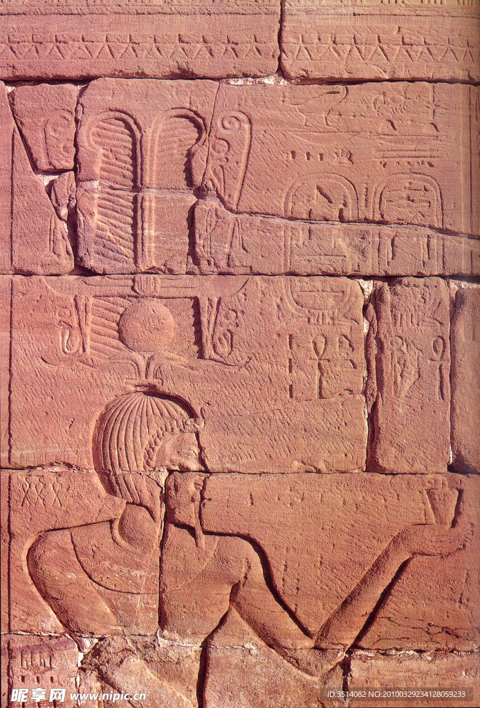埃及 壁画