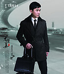 才子男装代言人梁朝伟