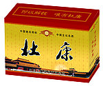 酒包装（展开图）