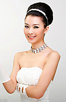 美丽新娘
