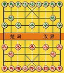 全套矢量中国象棋