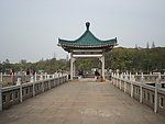 东湖观鱼潭 亭子