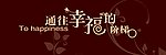文字素材