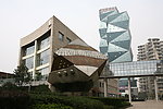 成都高新孵化园