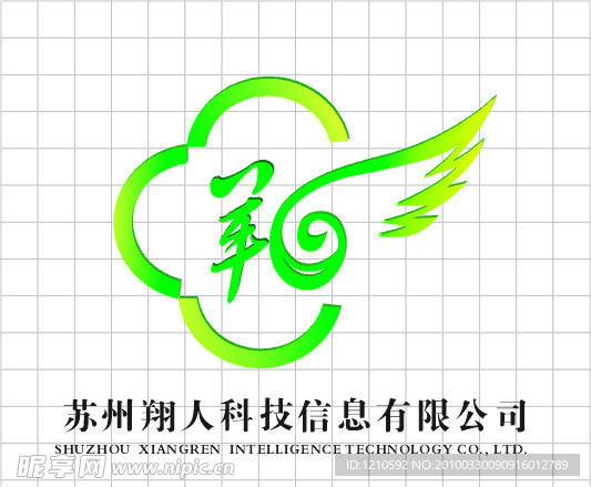 商标