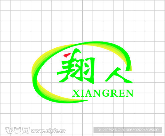 商标