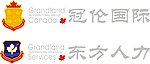 冠伦国际 东方人力
