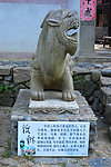 永定土楼风情