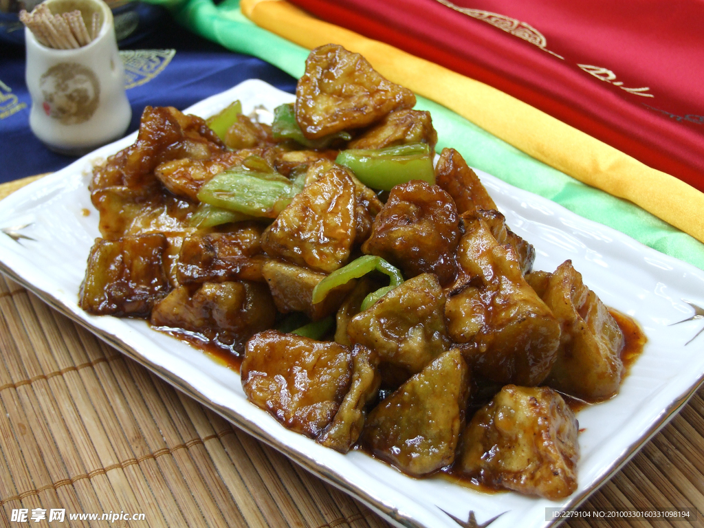 肉沫烧茄子