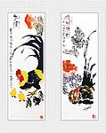 中国画
