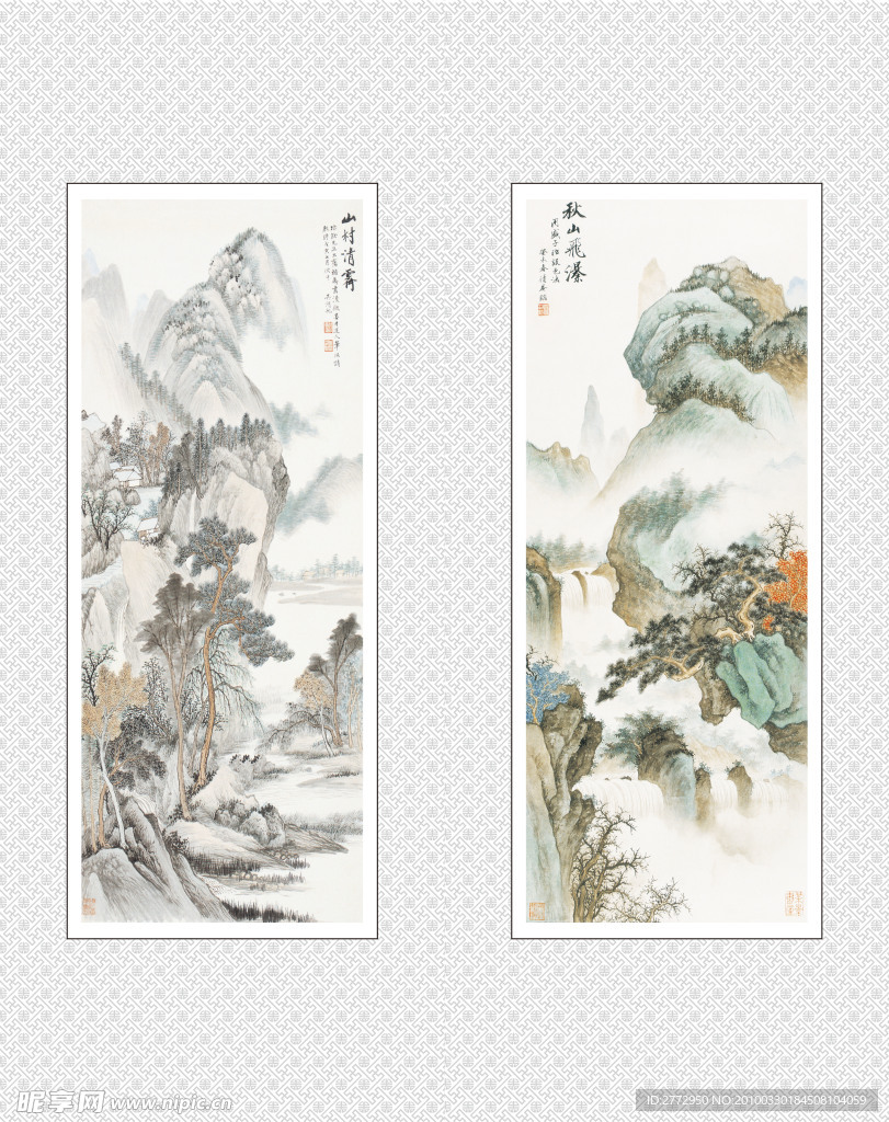 中国画