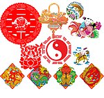 中国吉祥