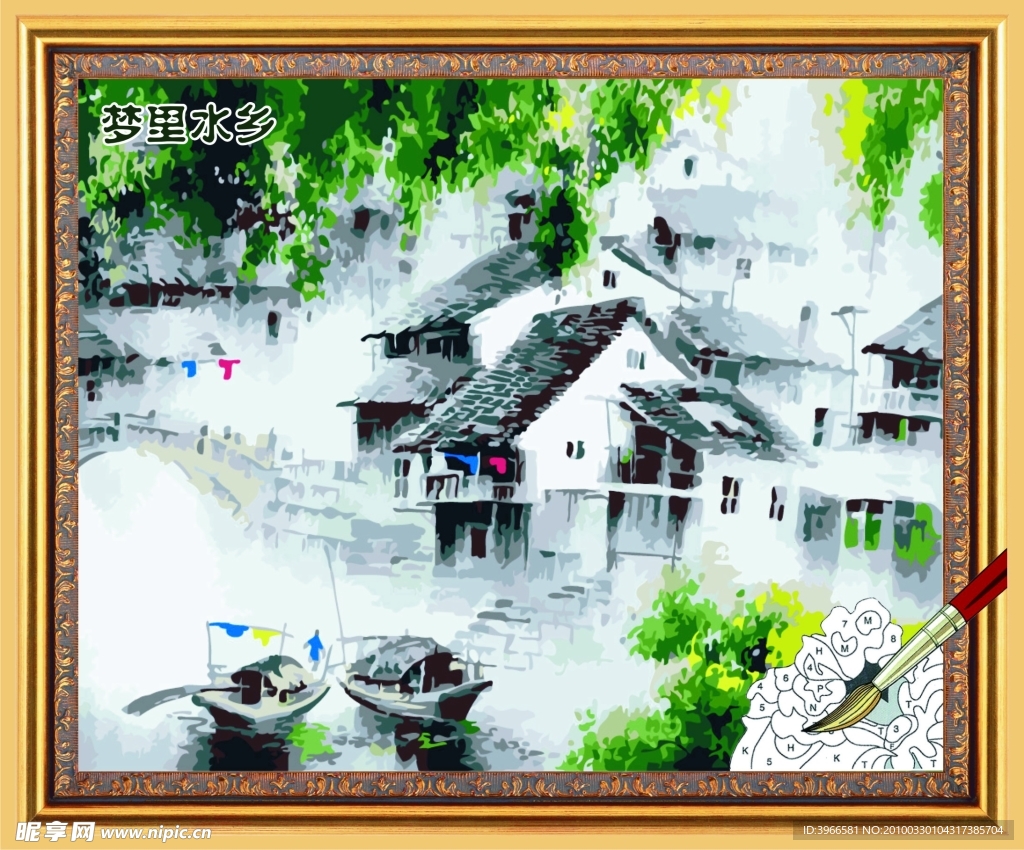 梦里水乡油画