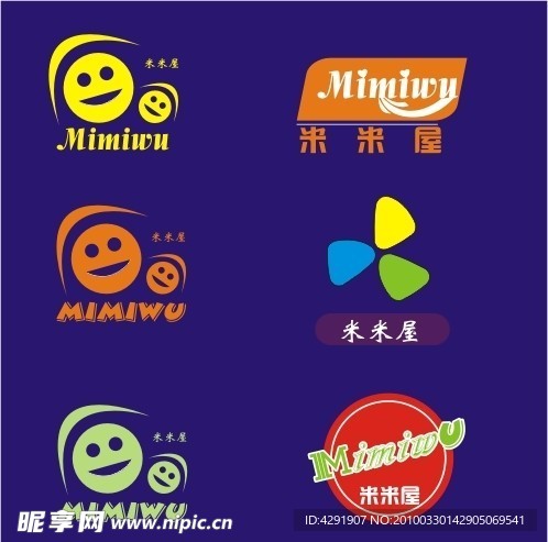 标志