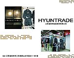 公司画册