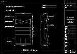 cad施工图 展柜