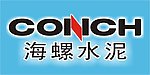海螺水泥