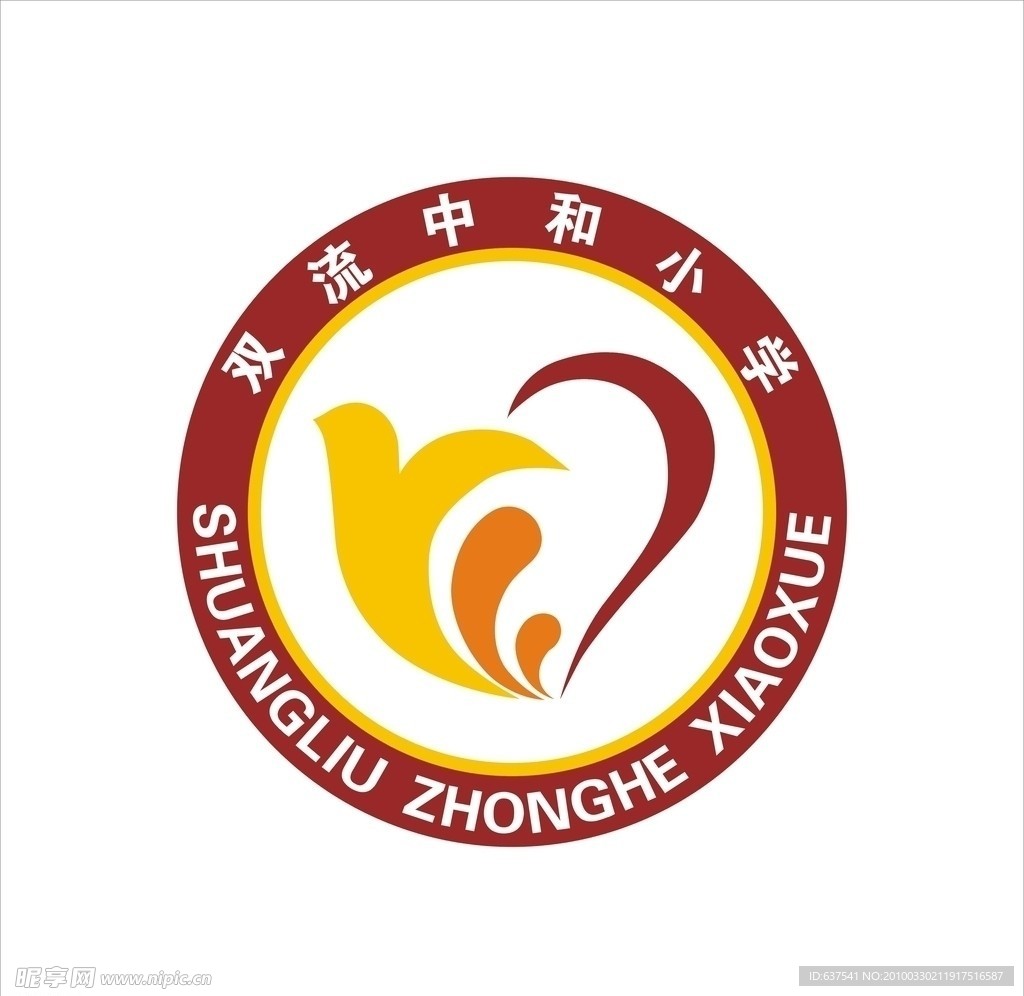 中和和美小学标志设计