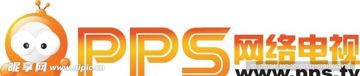 PPS网络电视标识