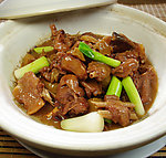 酱油碌鹅