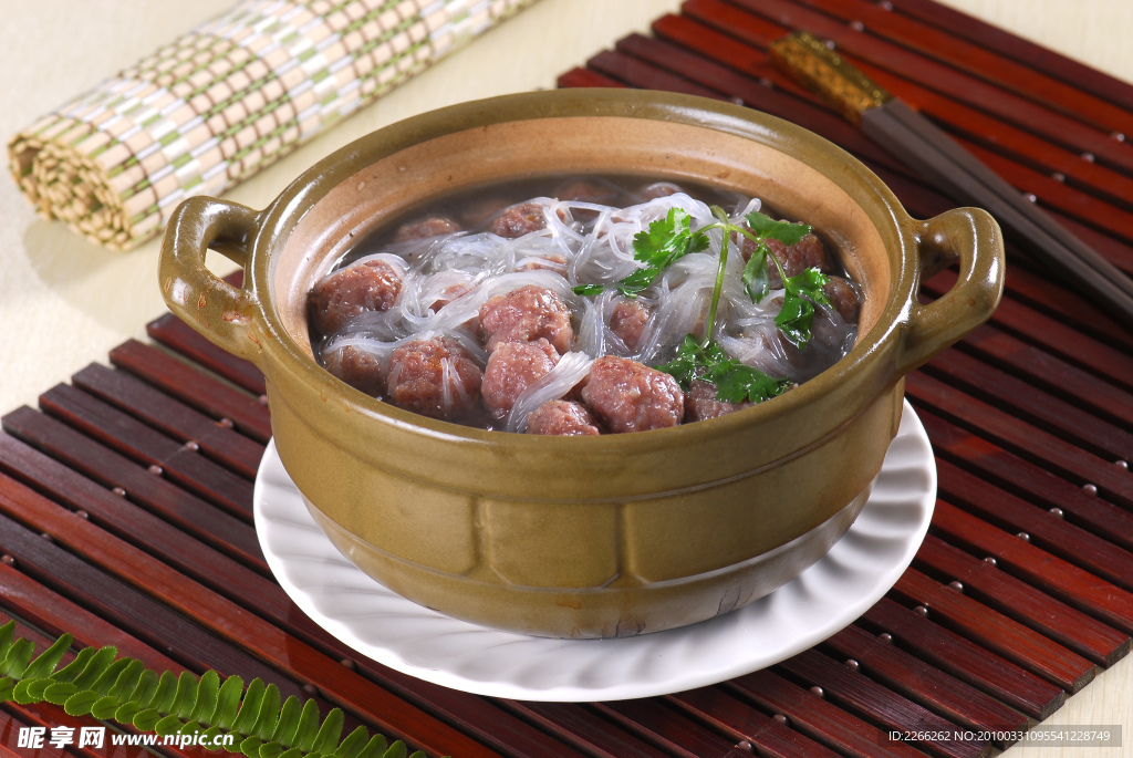 砂锅