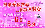 极美度