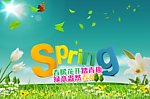 春天海报