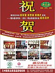 化妆品设计