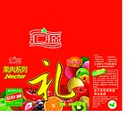 汇源礼盒