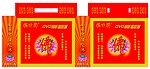 DVD视听播放器
