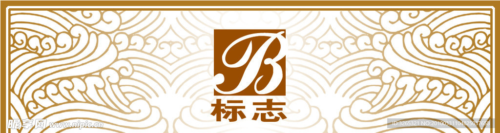 金属标志